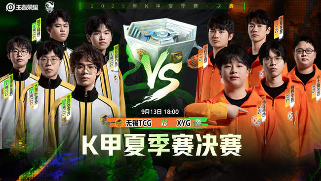 未能挽回败 未能挽回败