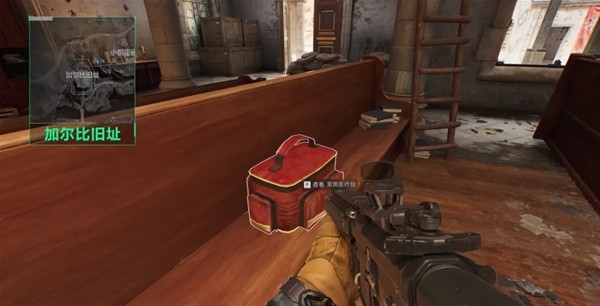 素推迟的比 素推迟的比