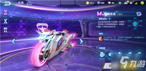 稳定发挥占 稳定发挥占