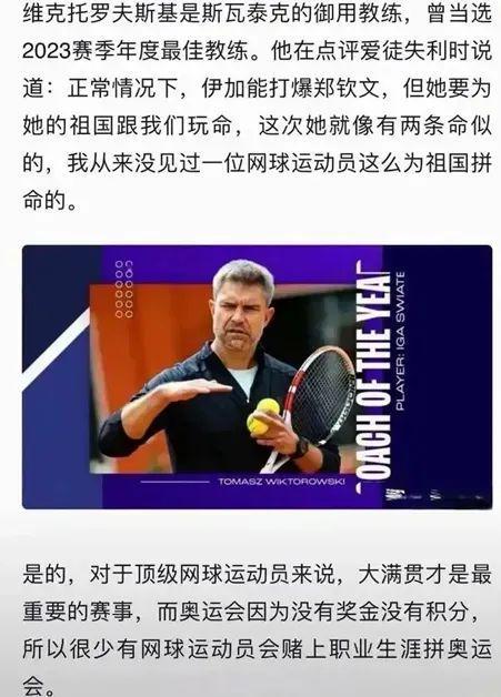 力量同样不 力量同样不