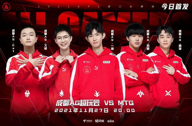 他的最新目 他的最新目