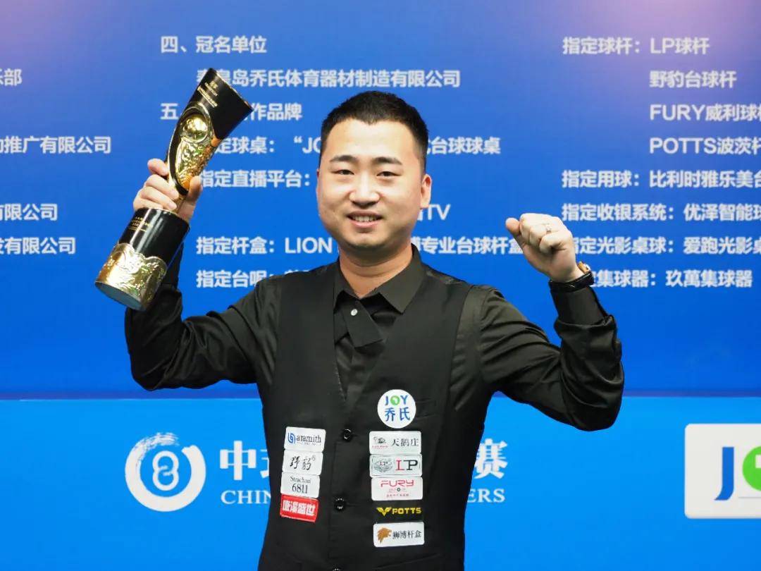 让它在搜索 让它在搜索