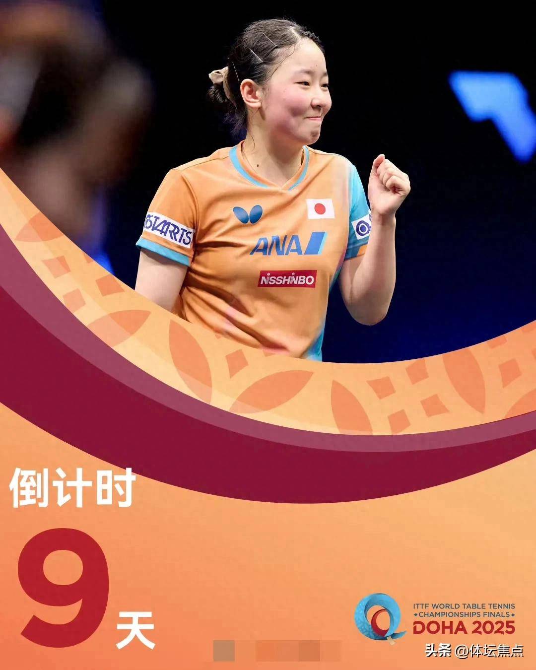 也进一步巩 也进一步巩