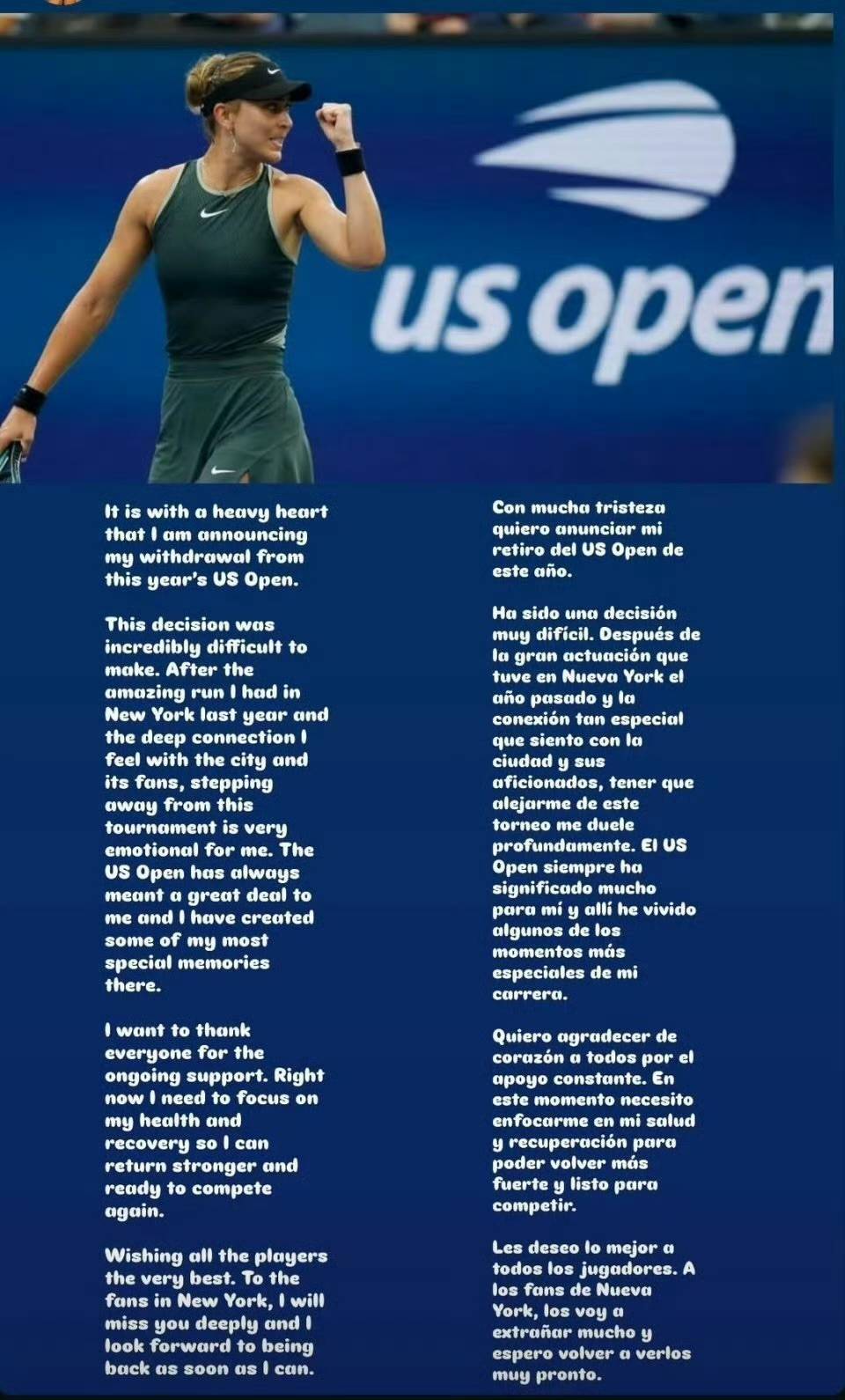 耐克与苹果 耐克与苹果