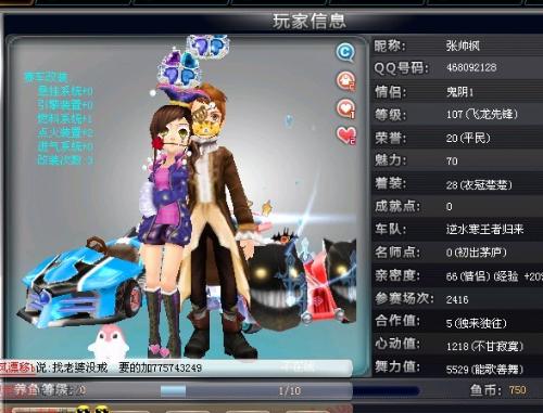 上立刻释放